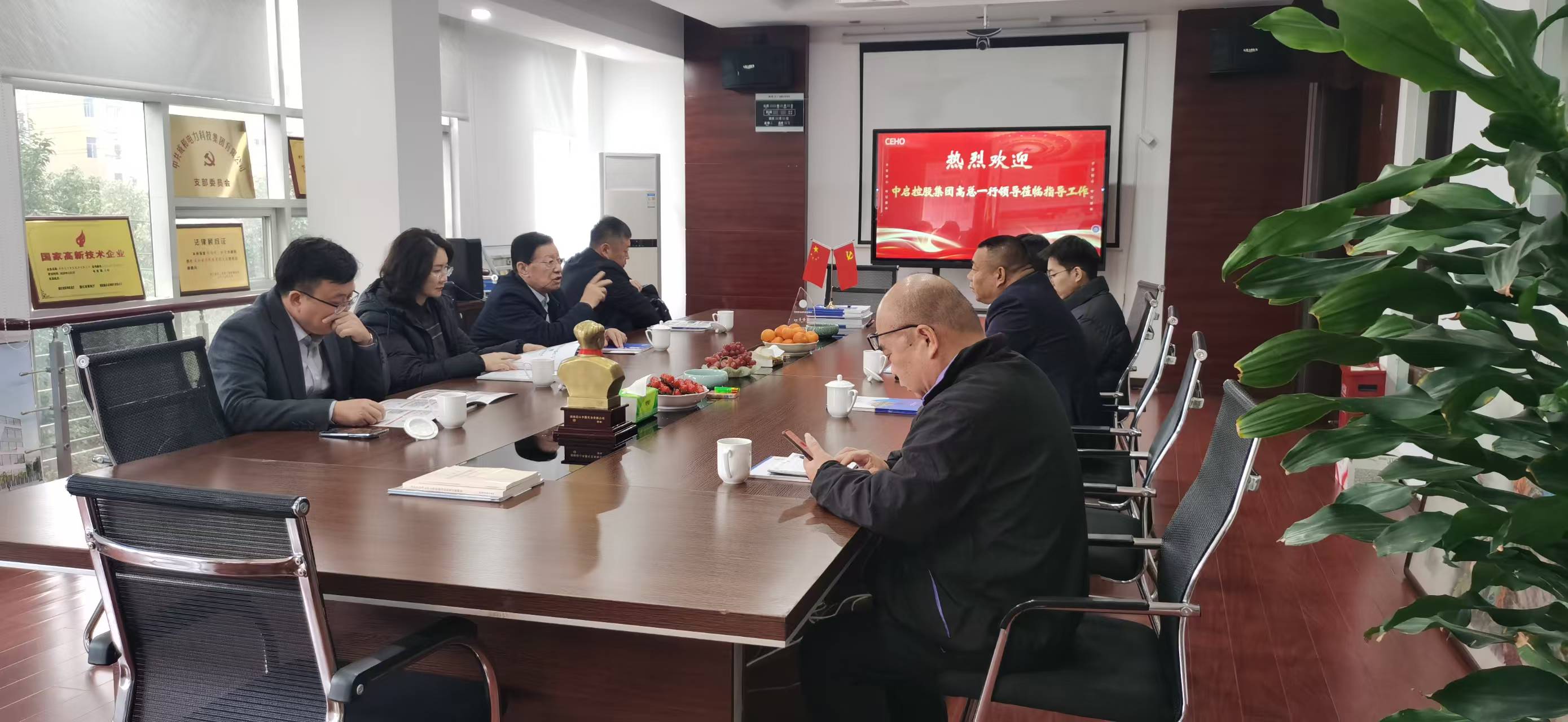 Zhongqi Holding Group и CEHO Group достигли намерения о стратегическом сотрудничестве в сфере зарубежных энергетических проектов